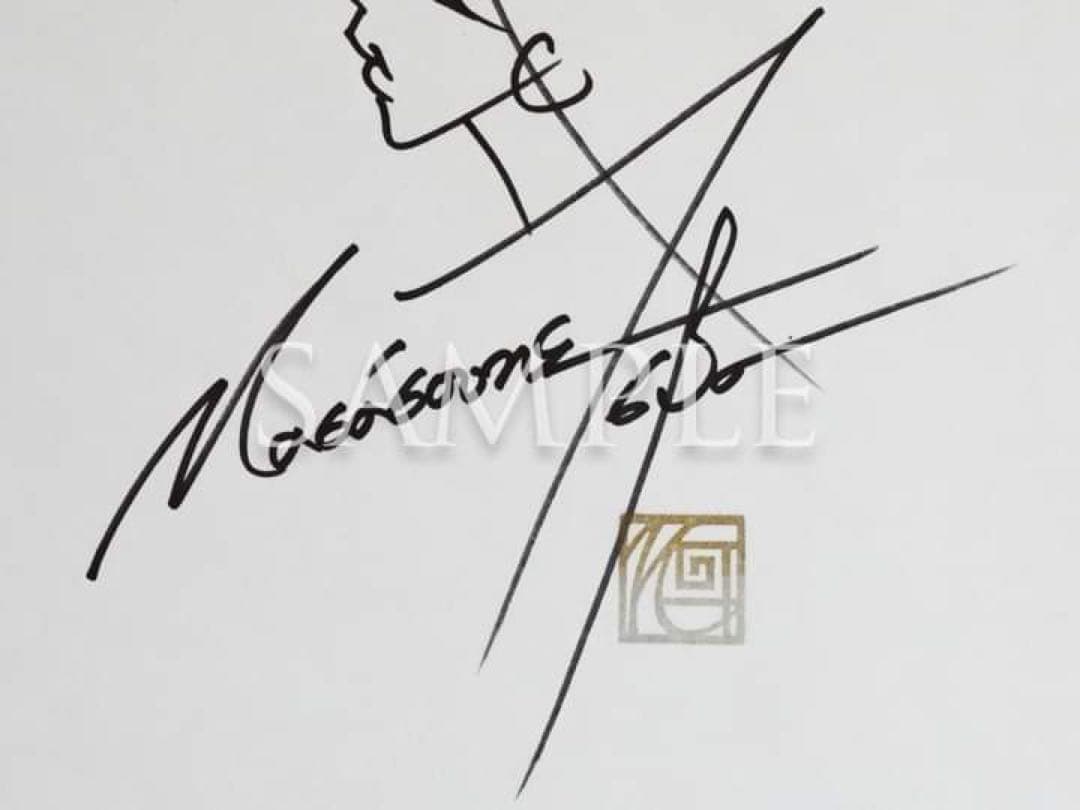 ニューイヤーセール！「千葉政助」直筆サイン色紙　落款（箔押し）入り