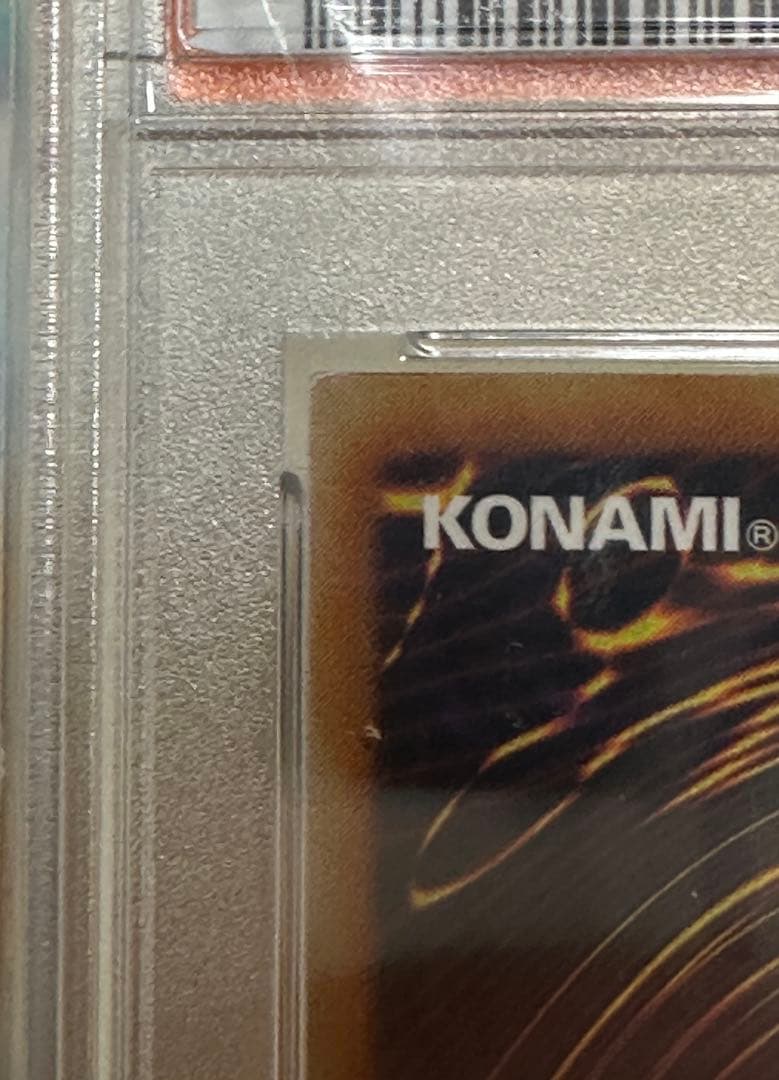 【遊戯王】（美品）魅惑の女王 LV7 レリーフ　PSA9