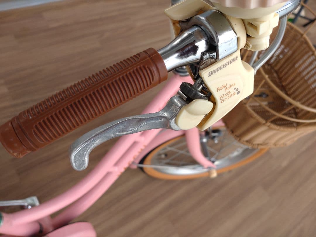 ブリヂストン　ハッチ　16インチ　HC162 ピンク　直接引取限定