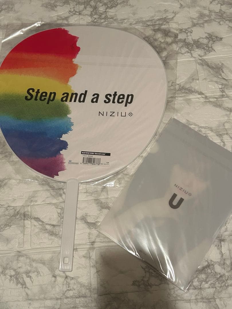 MAKO うちわ NIZIU デザイン　コンプセット