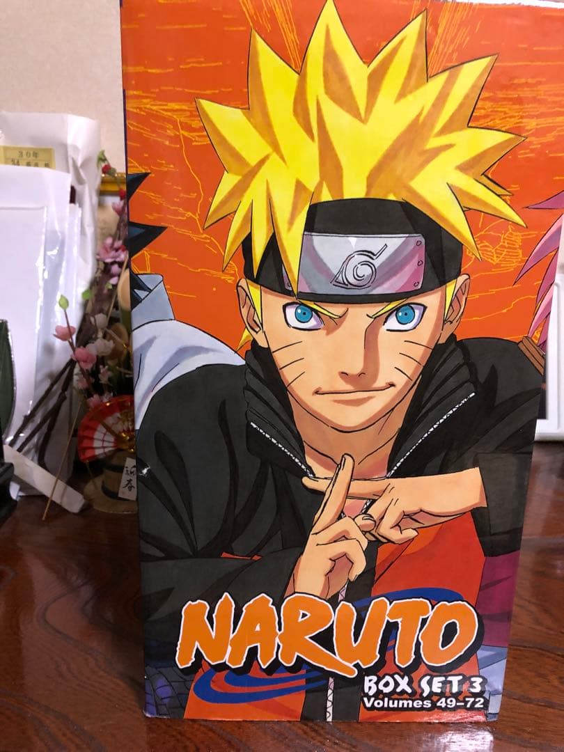 NARUTO バイリンガル版
