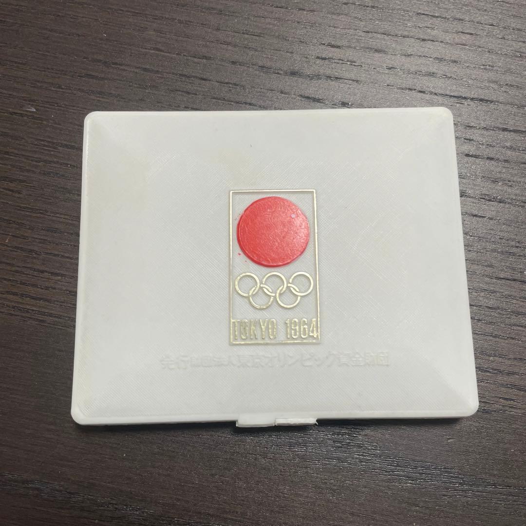 東京オリンピック 1964年 銀メダル 記念メダル