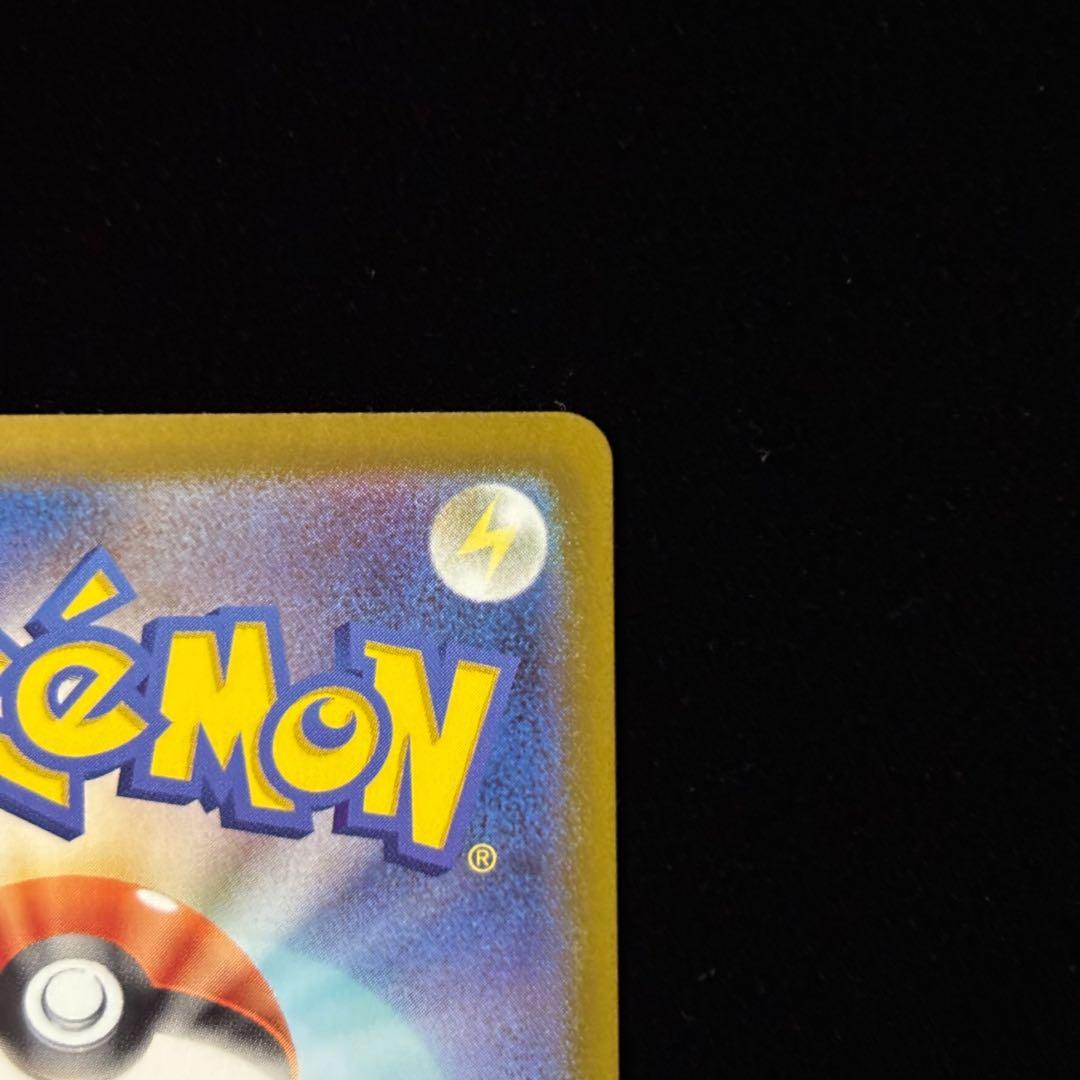 ポケモンカード メガジガルデ ex MUR