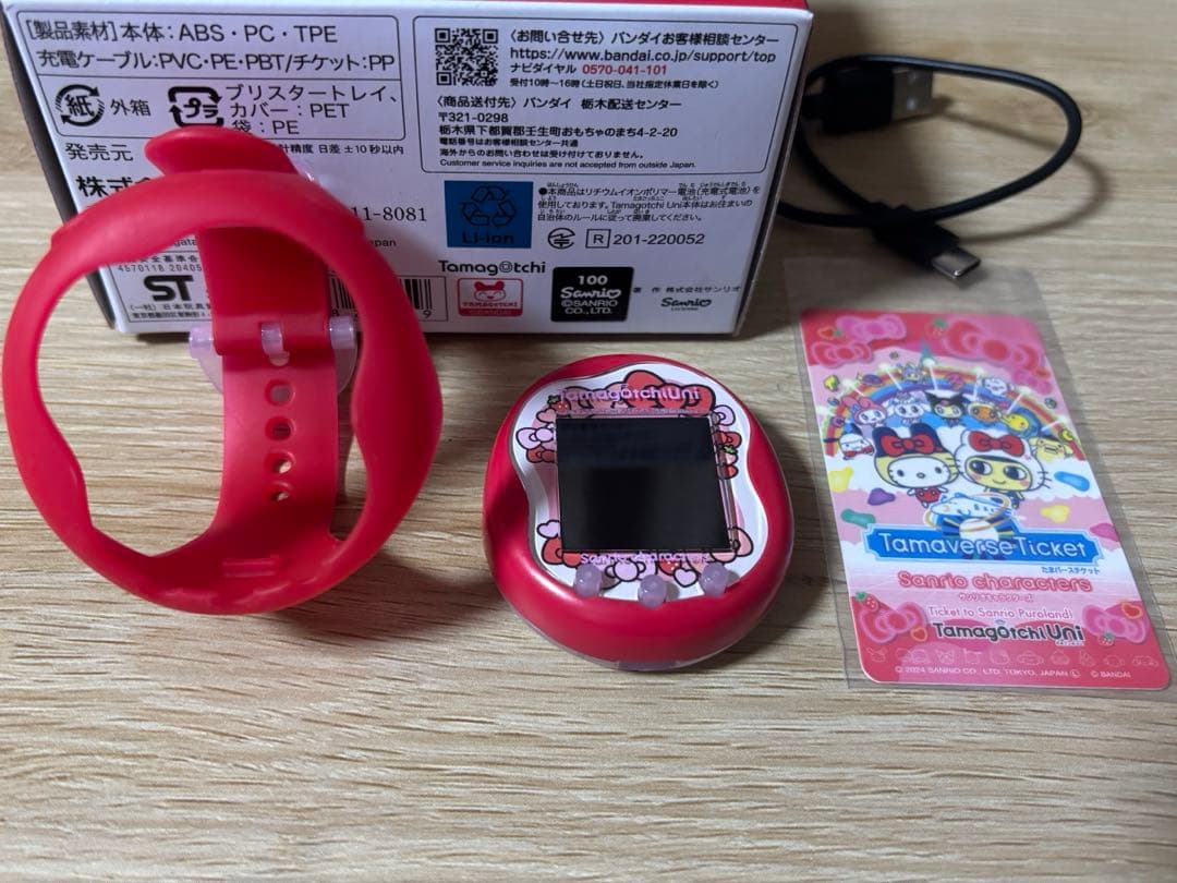 たまごっちuni サンリオ tamagotchiuni