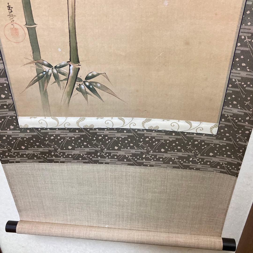 掛軸　3本セット　木箱入り　狩野友益　コレクション　アンティーク　まとめ売り