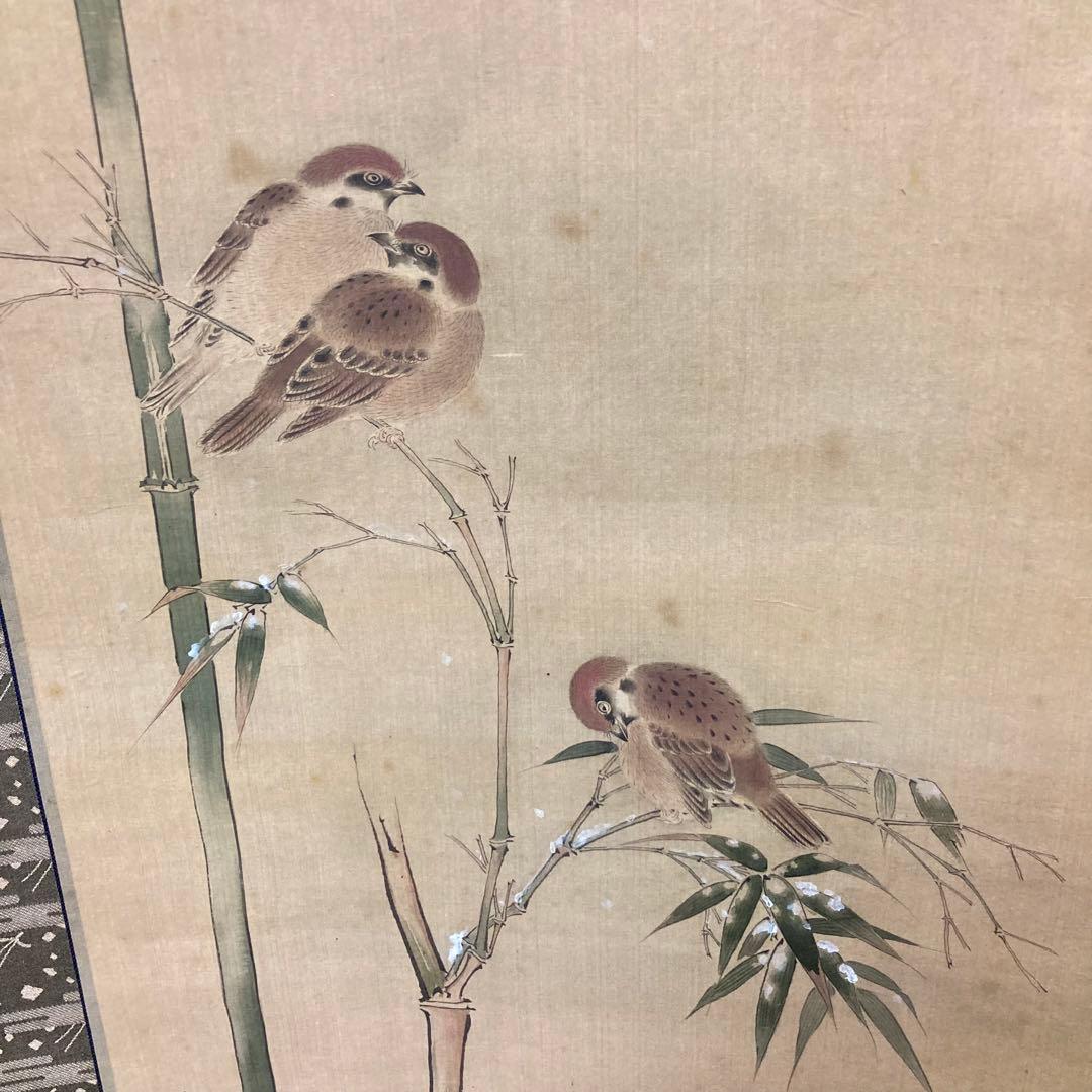 掛軸　3本セット　木箱入り　狩野友益　コレクション　アンティーク　まとめ売り