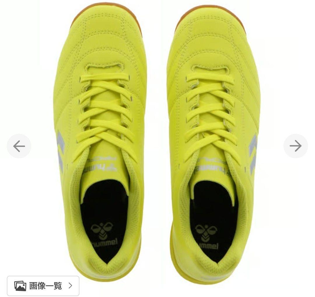【23/23.5/24 3足セット】 ヒュンメル フットサルシューズ