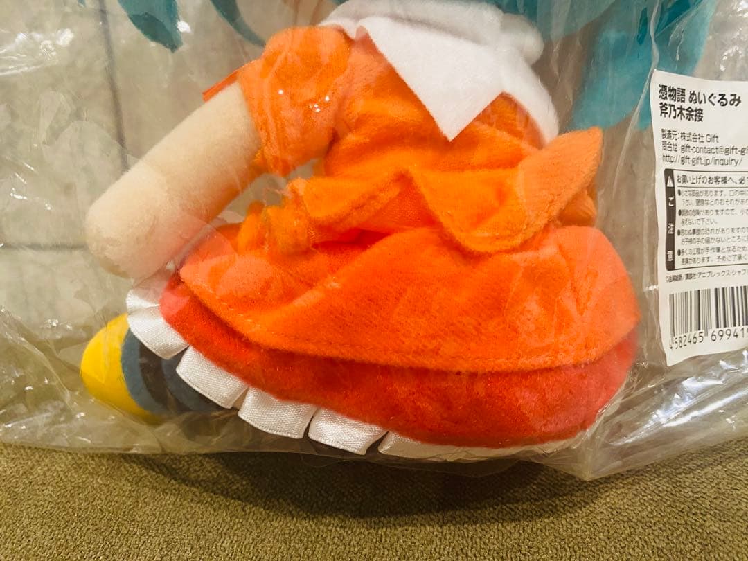 斧乃木余接 GIFT ぬいぐるみ 憑物語 化物語　よつぎ　ギフト　未使用