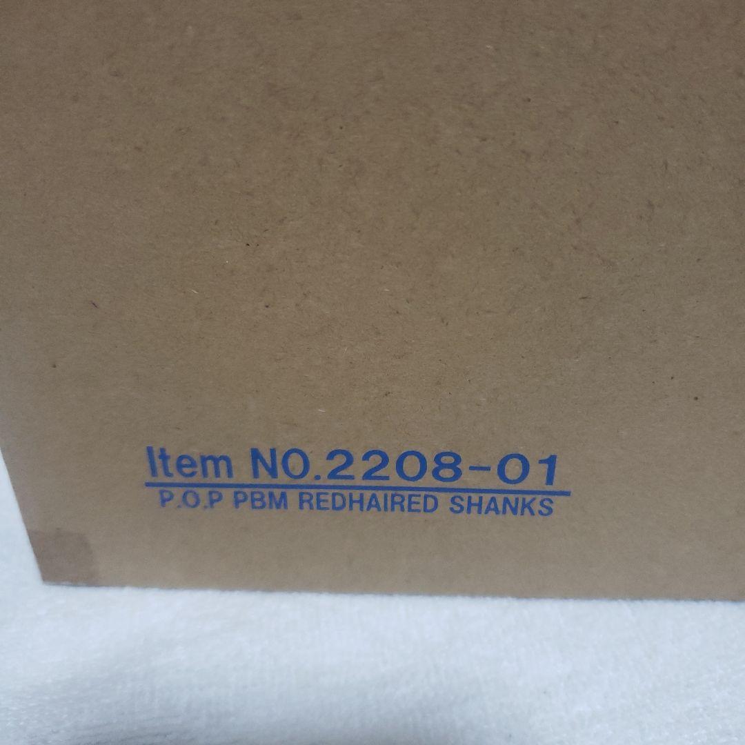 P.O.Pワンピース“Playback Memories” 赤髪のシャンクス