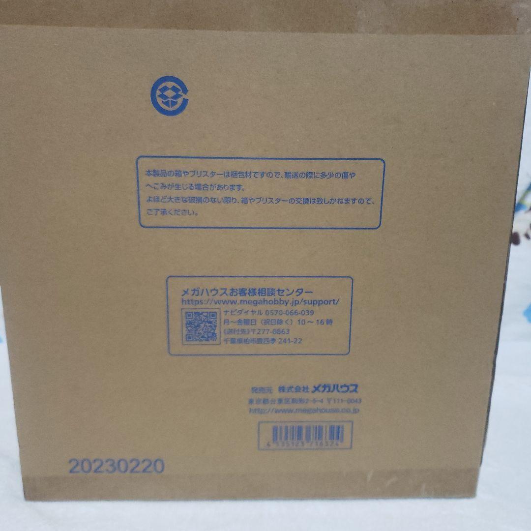 P.O.Pワンピース“Playback Memories” 赤髪のシャンクス