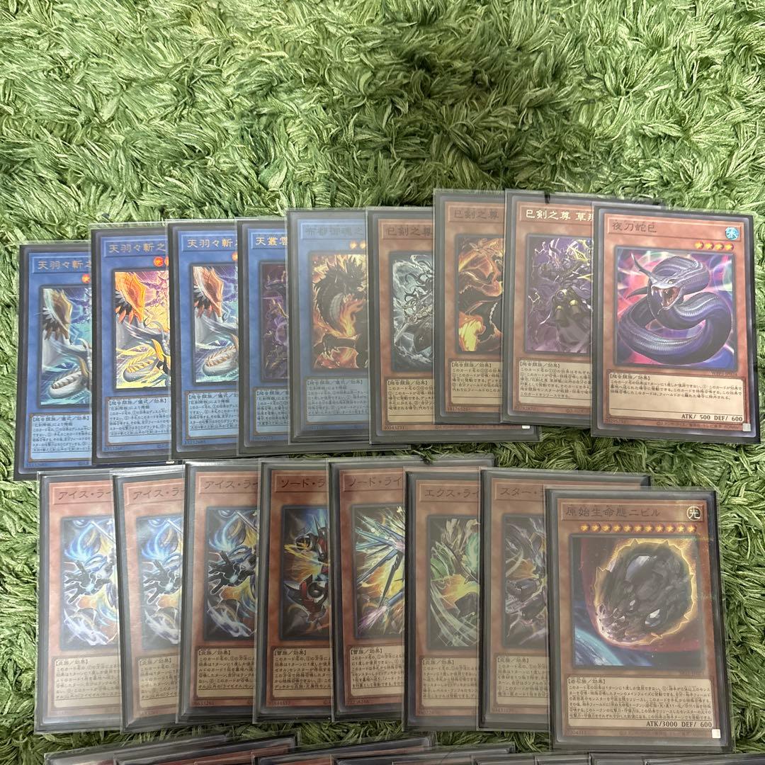 ラ*ー様 遊戯王 【本格構築‼️】巳剣 ライゼオル 構築済みデッキ