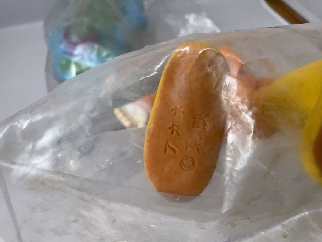 キャプテンウルトラ　アカネ隊員　バンデラー　ビニパラベビー　マーミット