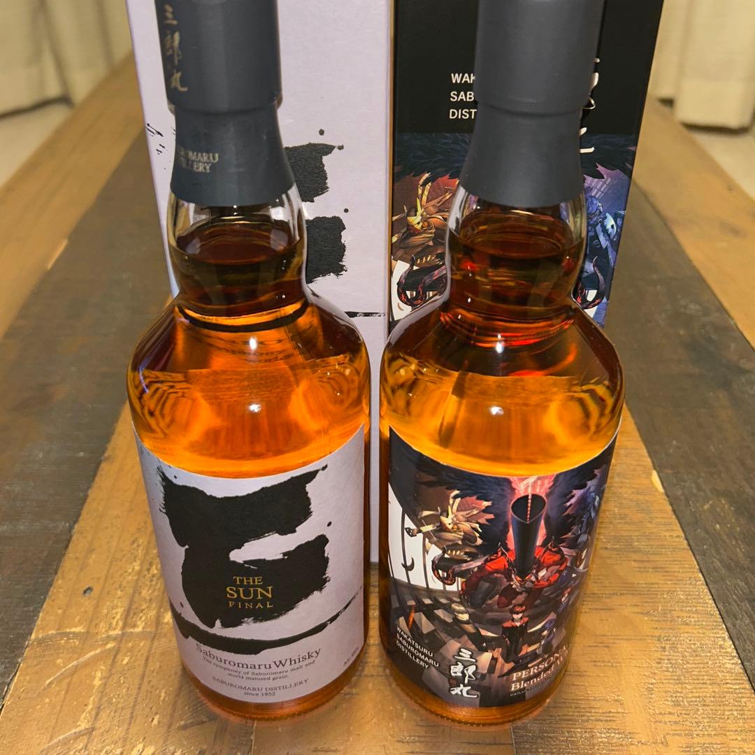 三郎丸蒸溜所　2本セット　/ THE SUN FINAL・ペルソナブレンデッド