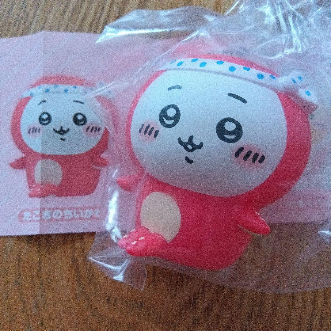 ちいかわソフビフィギュア2＆3　ちいかわセット