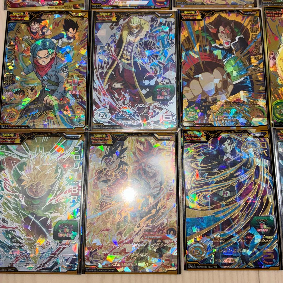 ドラゴンボールヒーローズ スーパードラゴンボールヒーローズ まとめ売り