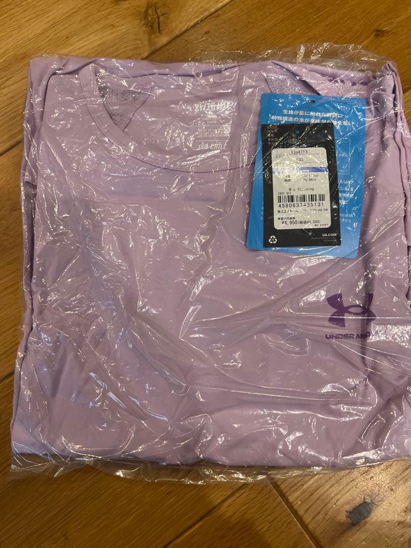 アンダーアーマー　福袋 2026 XL 計6点　レディース　3000円クーポン付