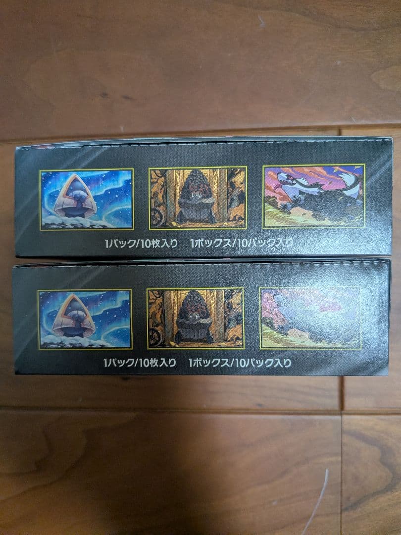 ポケモンカード ポケカ MEGAドリームex シュリンク無し 2BOX