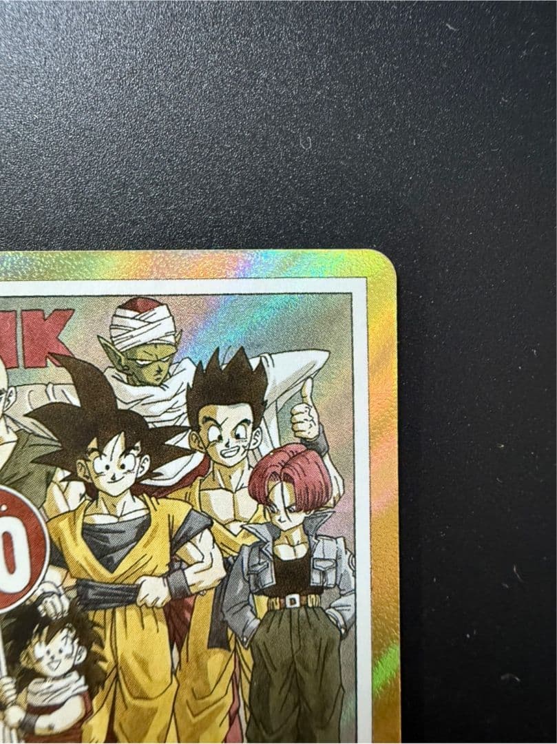 ダ*バ様 ★超美品★エナジーマーカーパラレル 30巻★