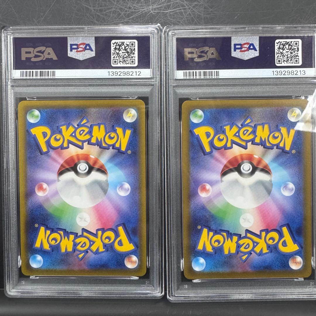 PSA10 連番 ルギアV ルギアVSTAR 2枚セット プロモ ポケモンカード