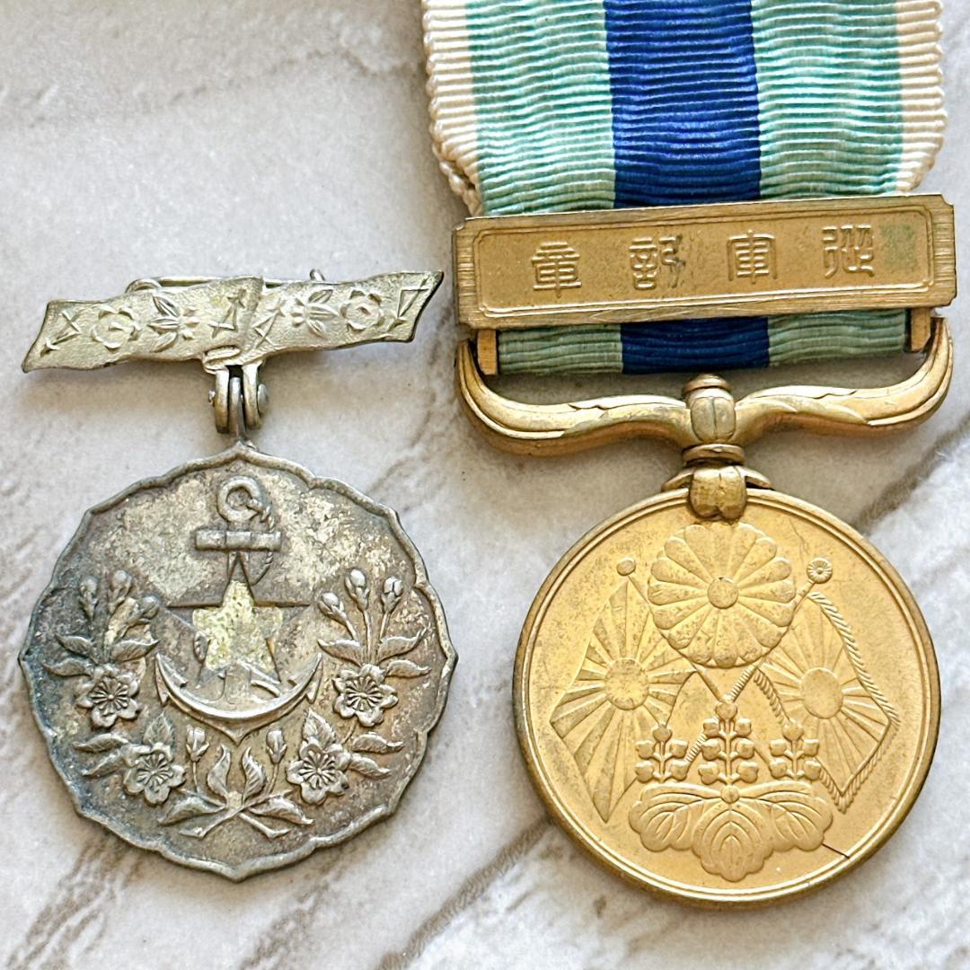 希少★当時物 日本赤十字社・支那事変徽章 軍盃 衛生法及救急法など8点セット