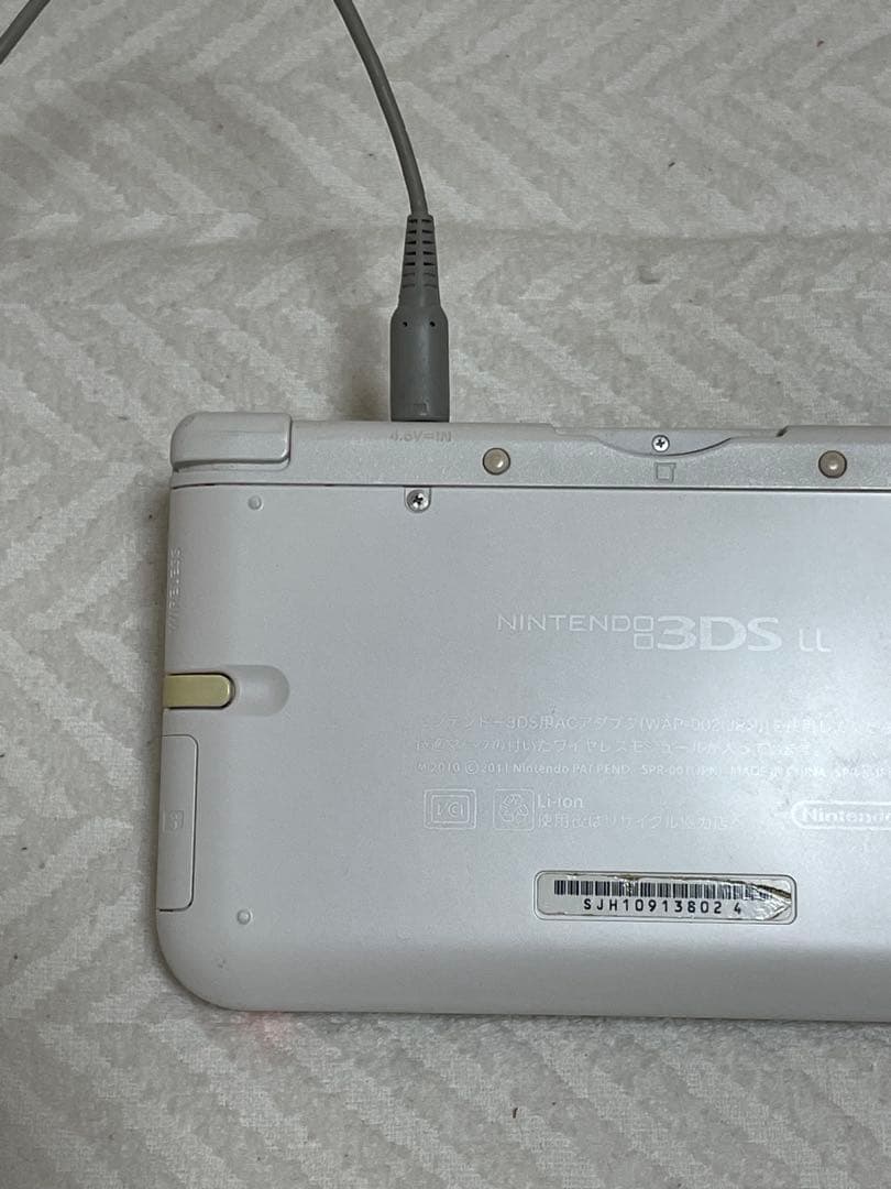 s*.様 バンダイナムコエンターテインメント 3DS LL ディズニーマジ