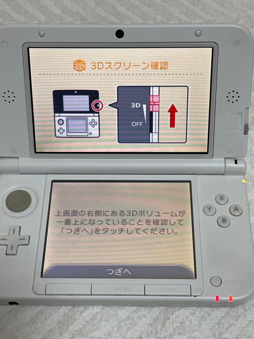 s*.様 バンダイナムコエンターテインメント 3DS LL ディズニーマジ
