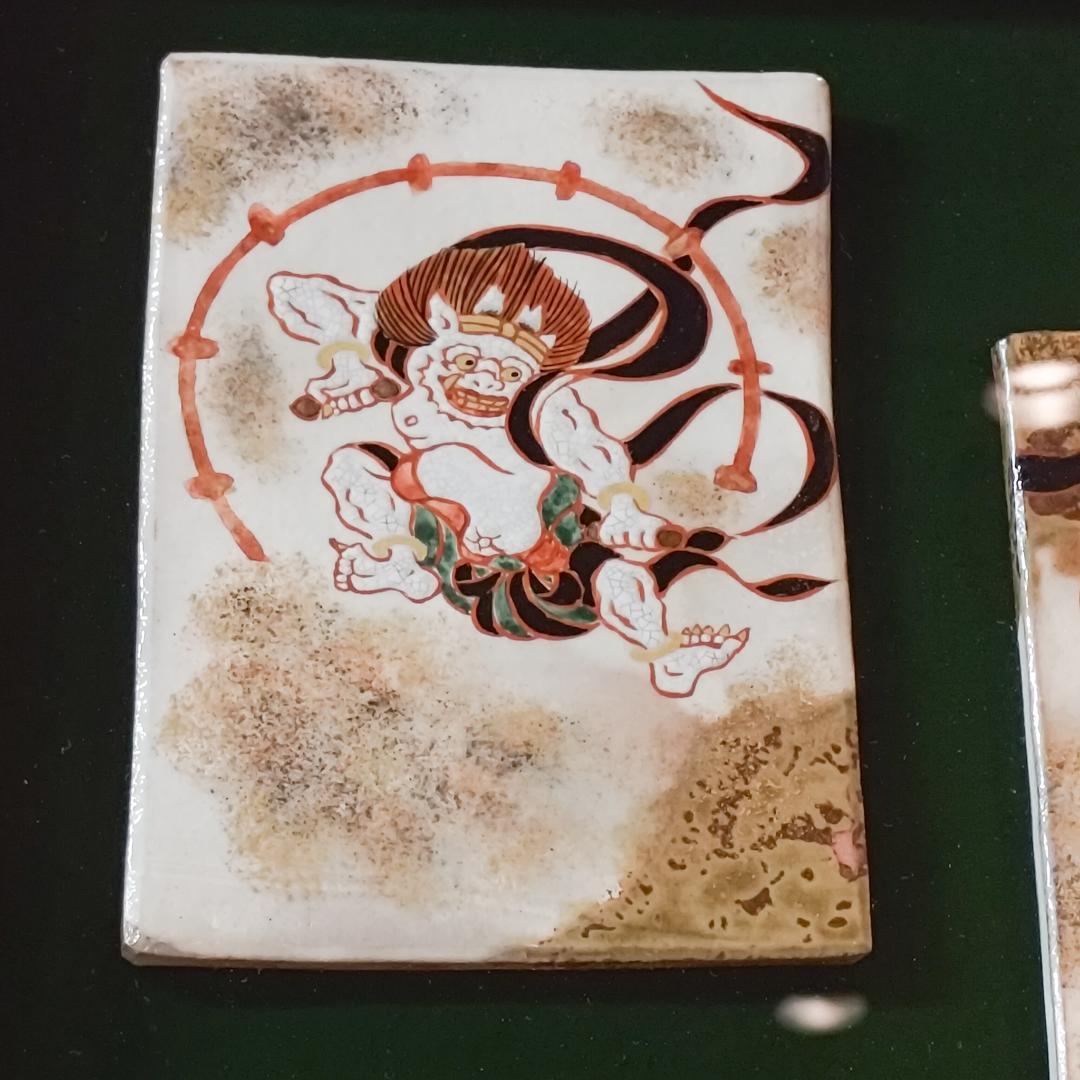 値下げ【新品・未使用】陶板掛軸　風神雷神　インテリア　貴重品　清水焼