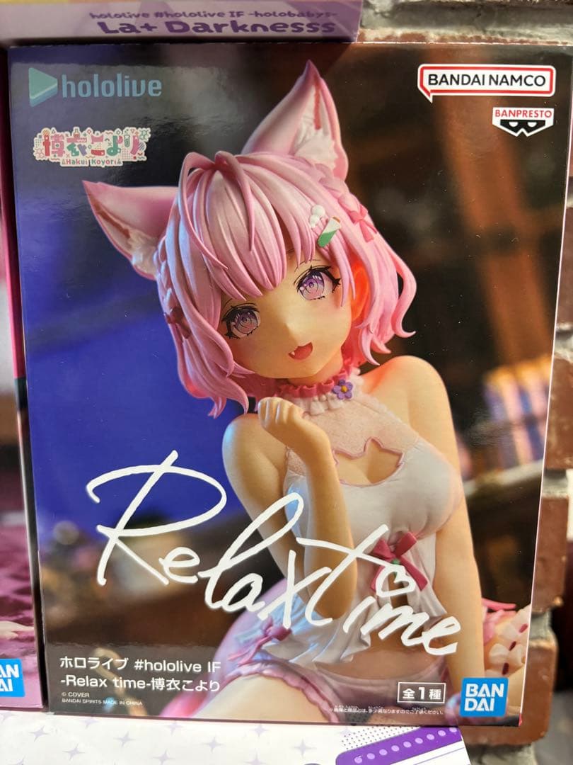 【新品未開封】美女フィギュア プライズまとめ売りTo loveるなど14体