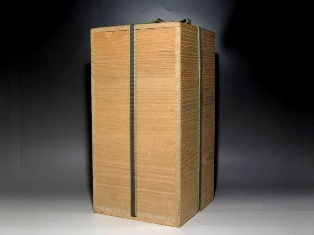 古伊賀花入「苔塔」裏千家鵬雲斎花押・本阿弥常政鑑定書付き☆ｚ898