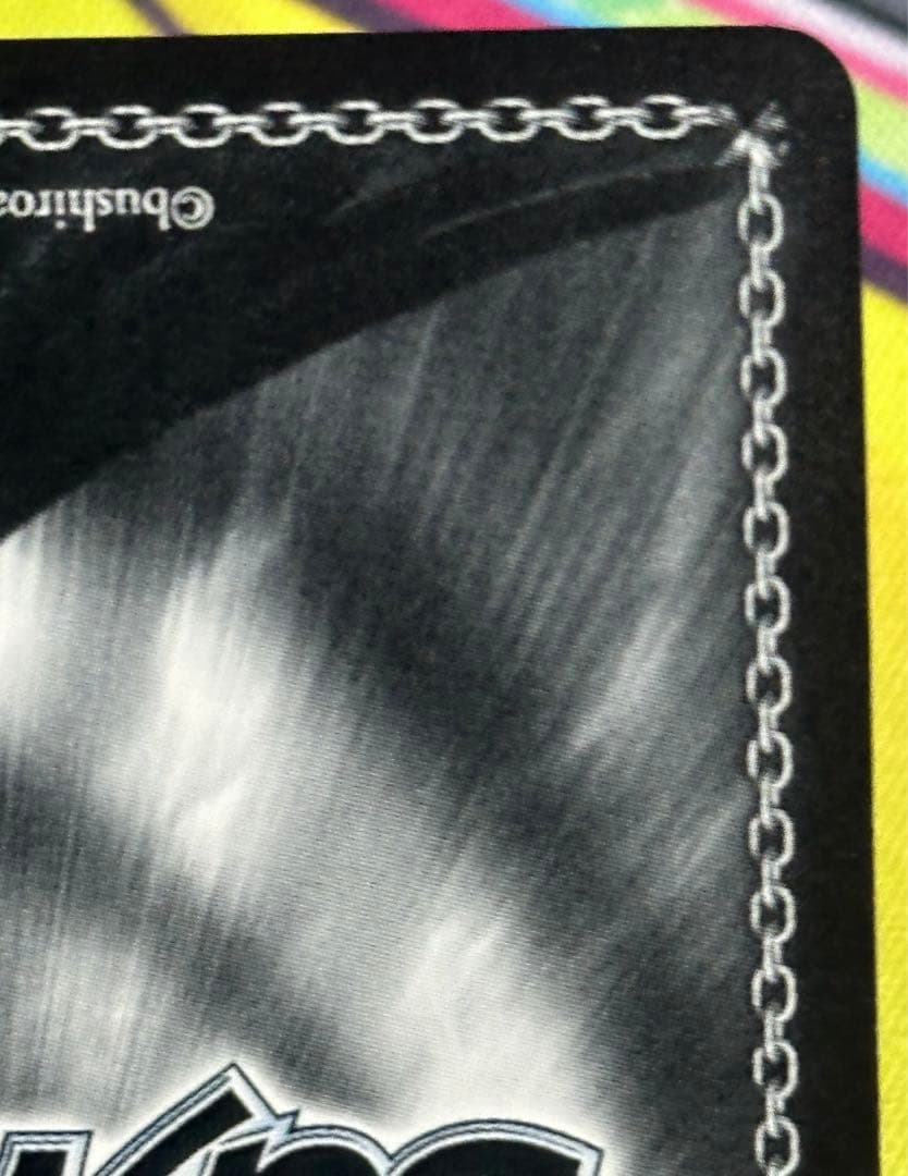 ヴァイスシュヴァルツ 「キミと見る景色 芳乃さくら SSP」 ダカーポ