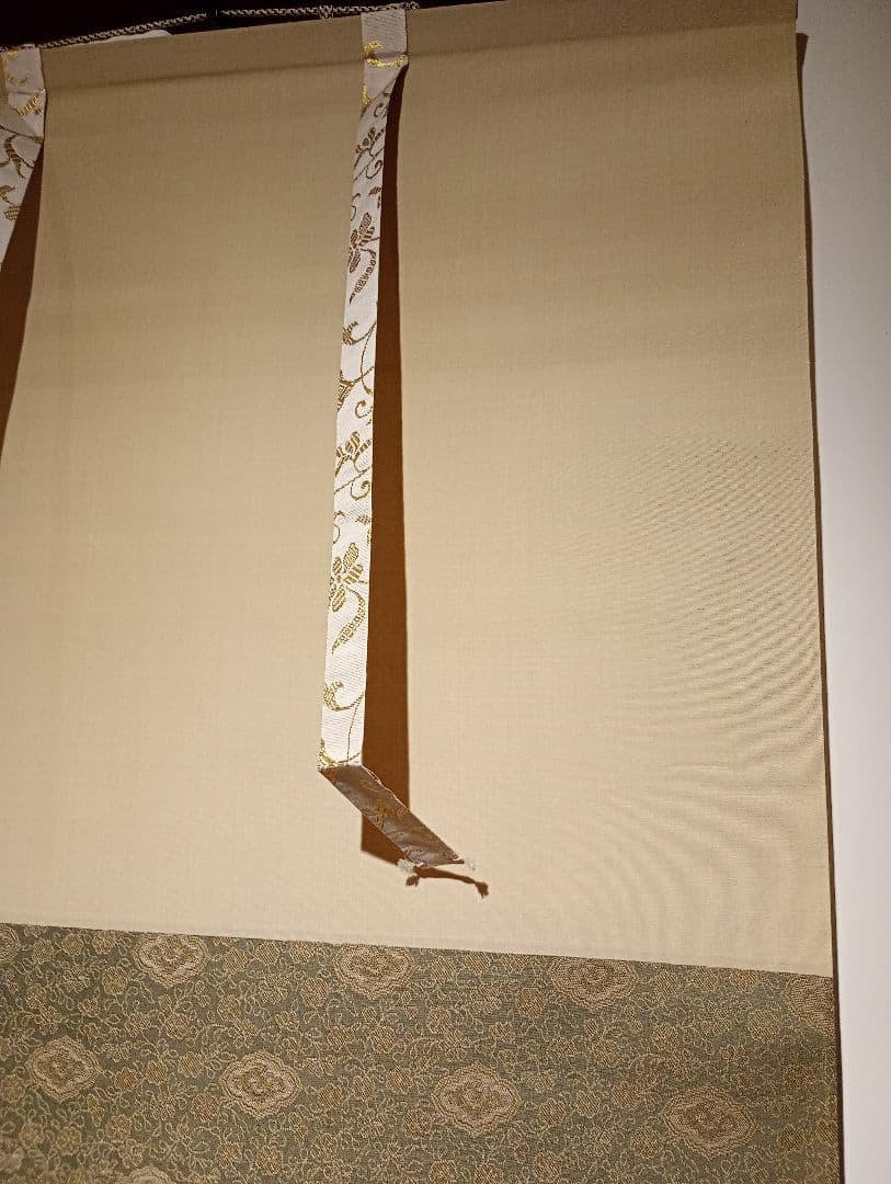 【茶道具】前大徳寺 矢野一甫(宗深)和尚筆 円相 美品　掛軸 軸Ｃ105