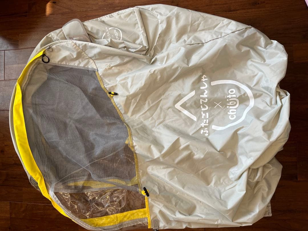 ふたごじてんしゃ　レインカバーのみ