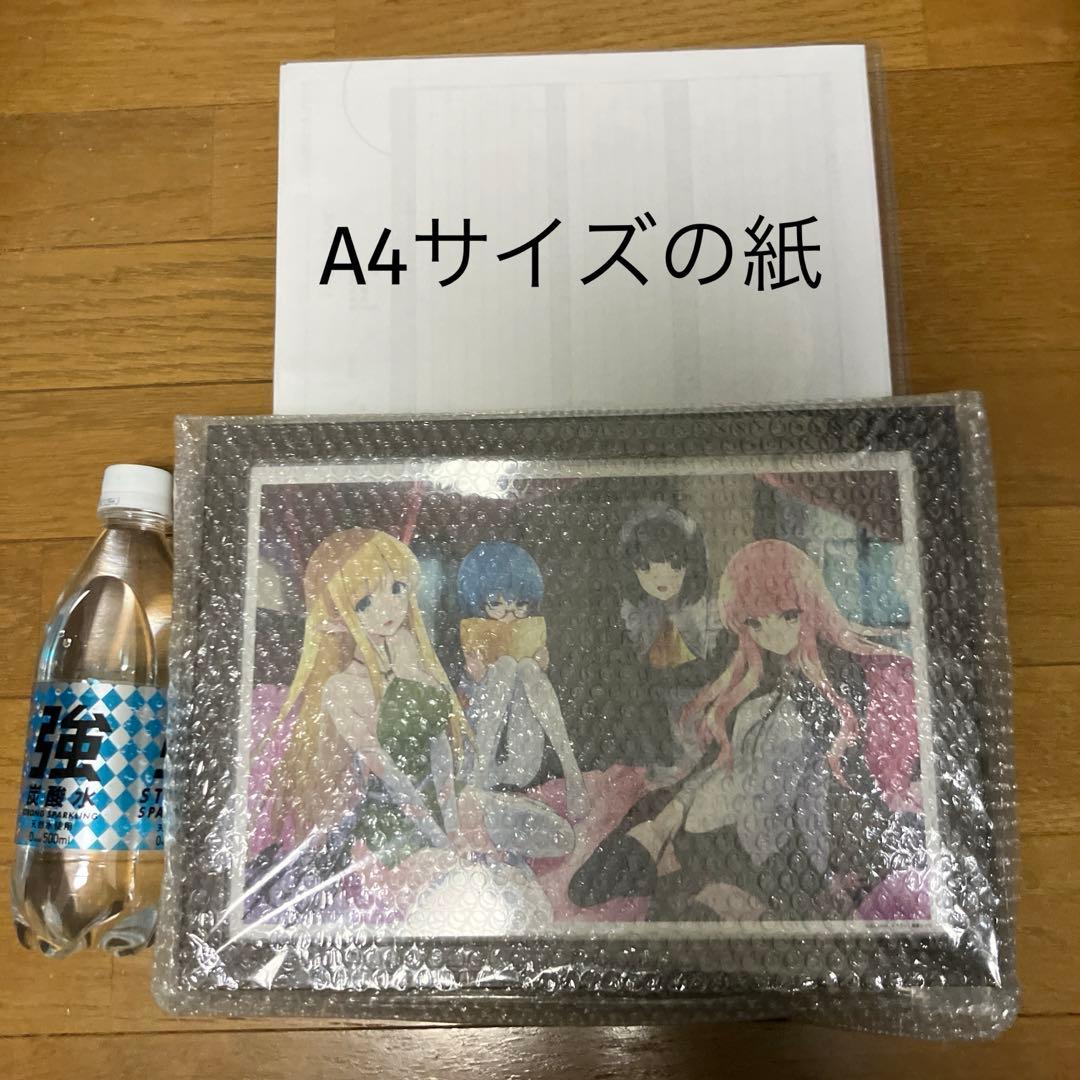 【新品未使用】ゼロの使い魔　完結記念展 書き下ろし原画サイン入り 4枚セット