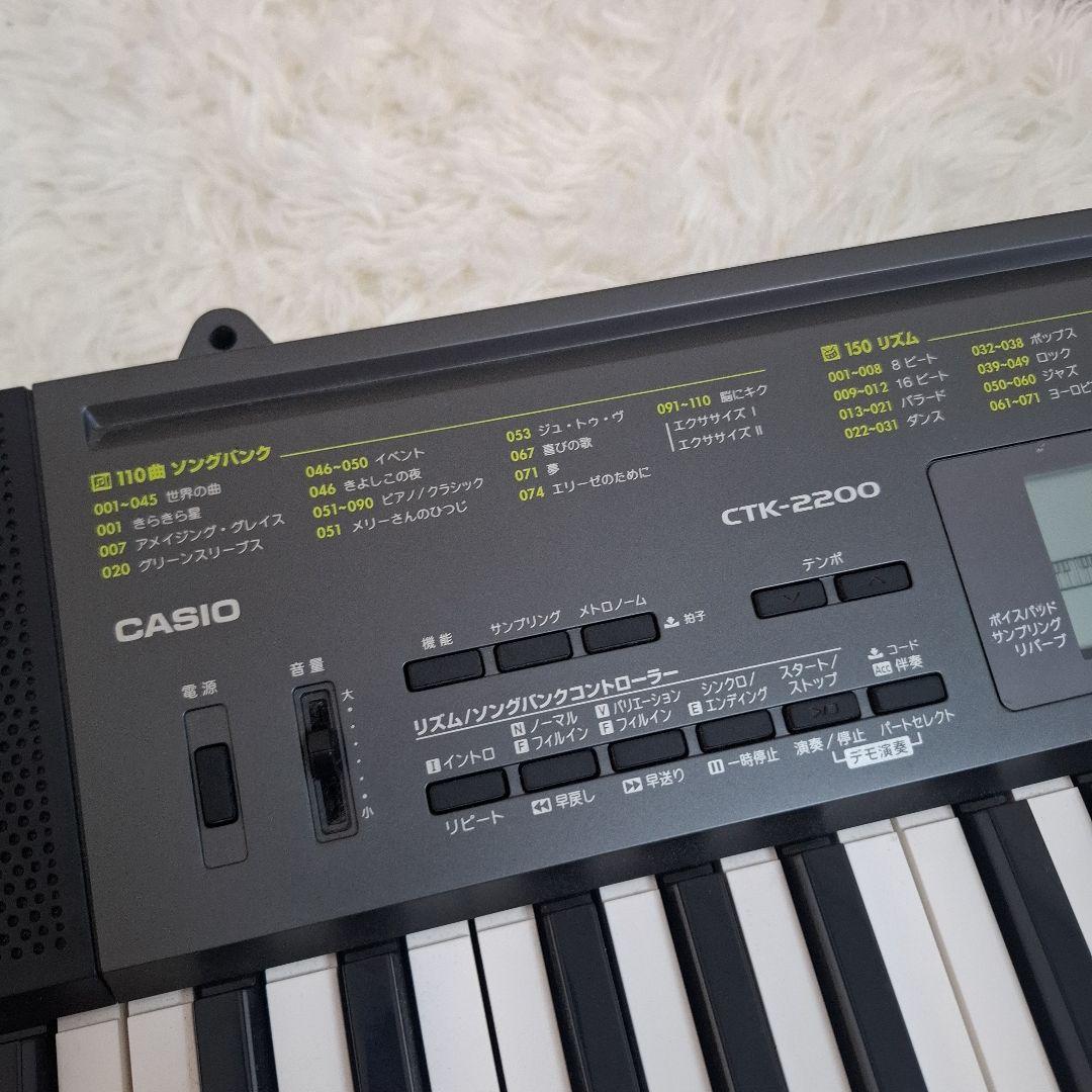 【良品】CASIO カシオ CTK - 2200 キーボード