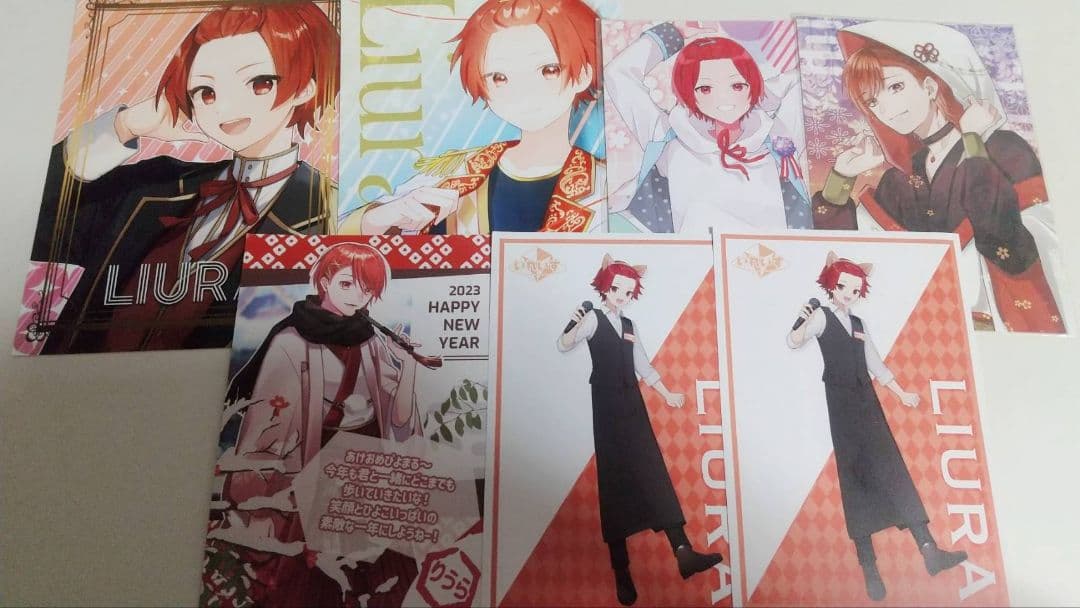 いれいす　りうらグッズセット売り