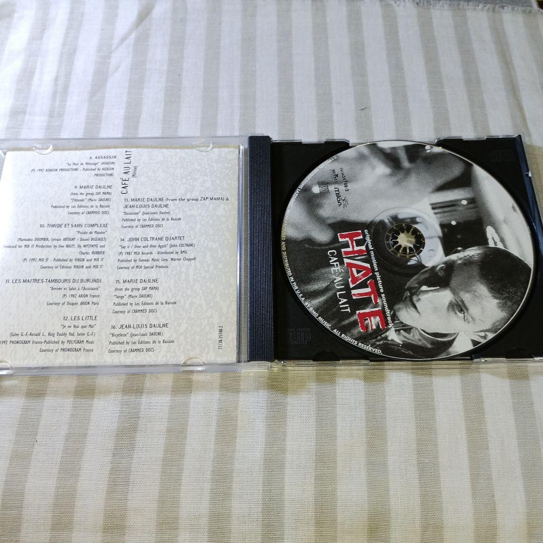 「憎しみ/カフェ・オ・レ」輸入盤サントラCD