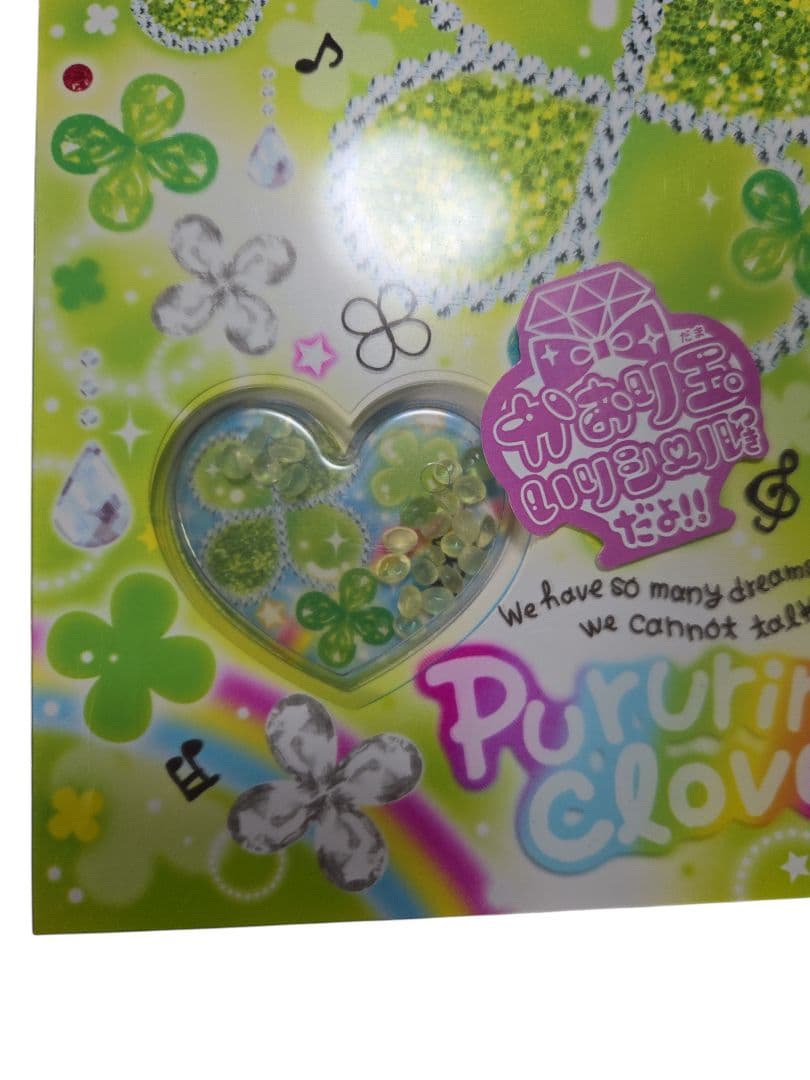 【超激レア】Pururin Clover メモ帳 クローバーメモ帳