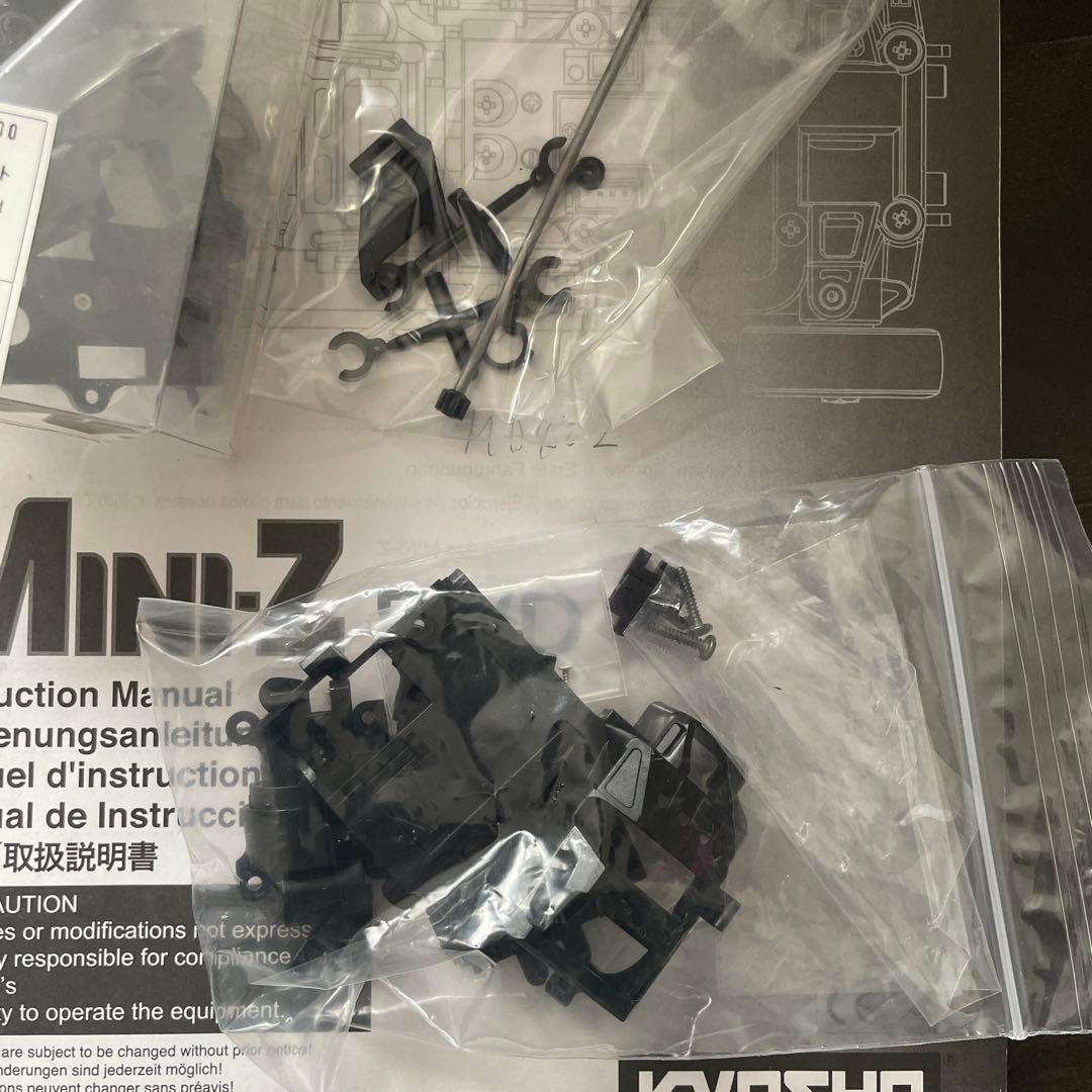 ミニッツFWDプリウス　ドリフト仕様