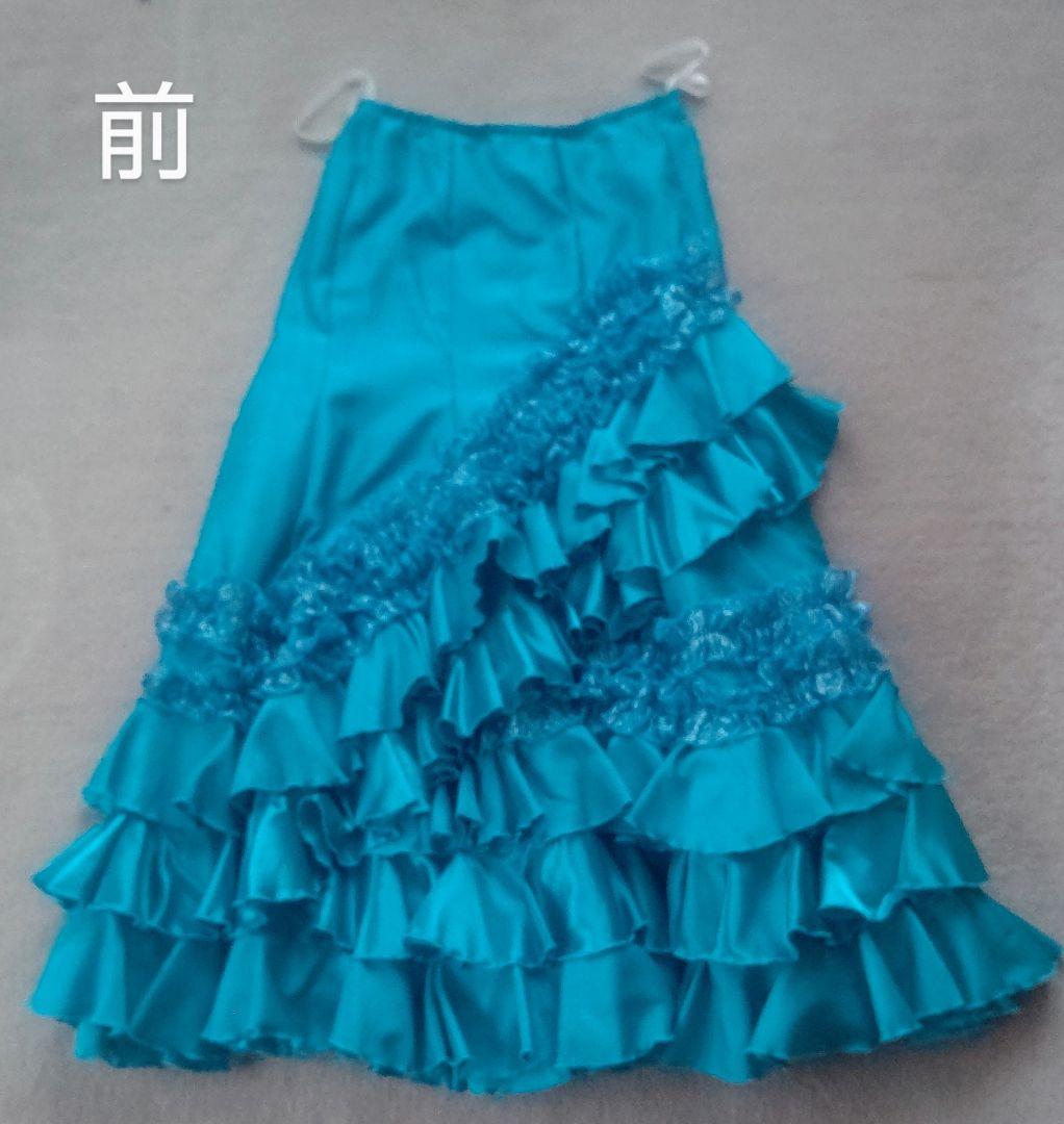 フラメンコ衣装 オーダーメイド 中古 S-Mサイズ ターコイズブルー