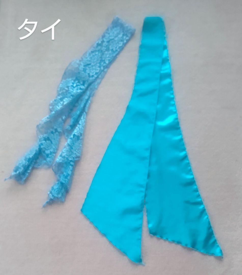 フラメンコ衣装 オーダーメイド 中古 S-Mサイズ ターコイズブルー