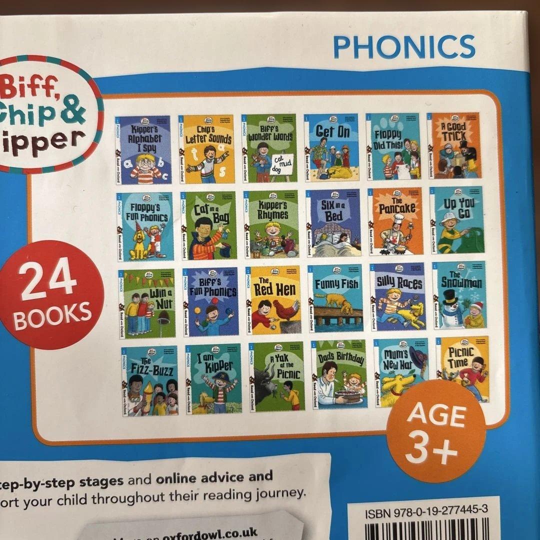 Read with Oxford STAGE1 24冊セット