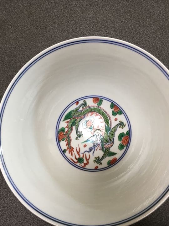 茶道具 清水焼　龍菓子鉢 お値下げ