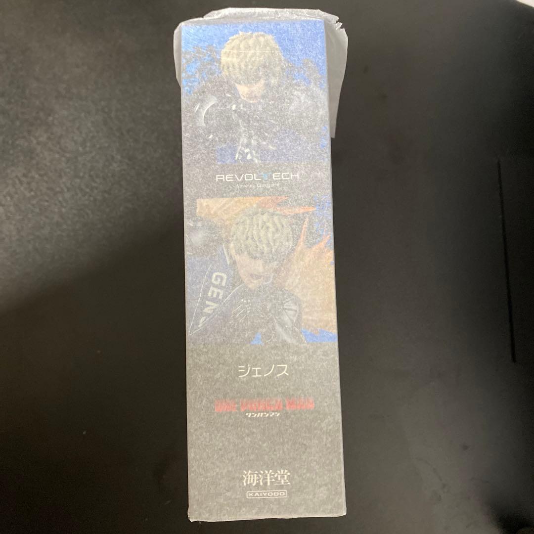 【新品】リボルテック・アメイジングヤマグチ・ジェノス・ワンパンマン