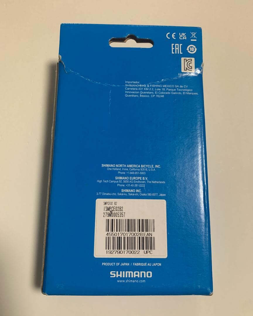 シマノSM-PCE02 PCリンクケーブル(SD300タイプ) 訳あり