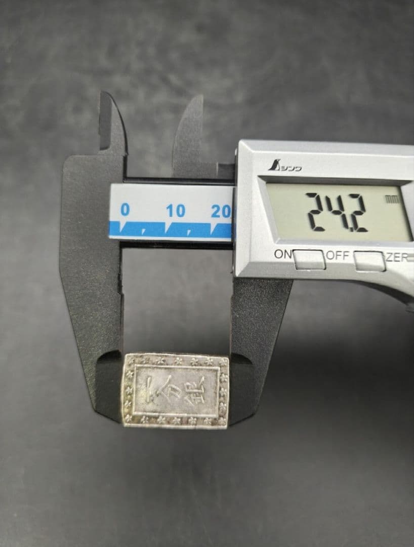 激レア　エラー　一分銀　銀座常是　天保一分銀　比重: 10.4 重量約8.6g