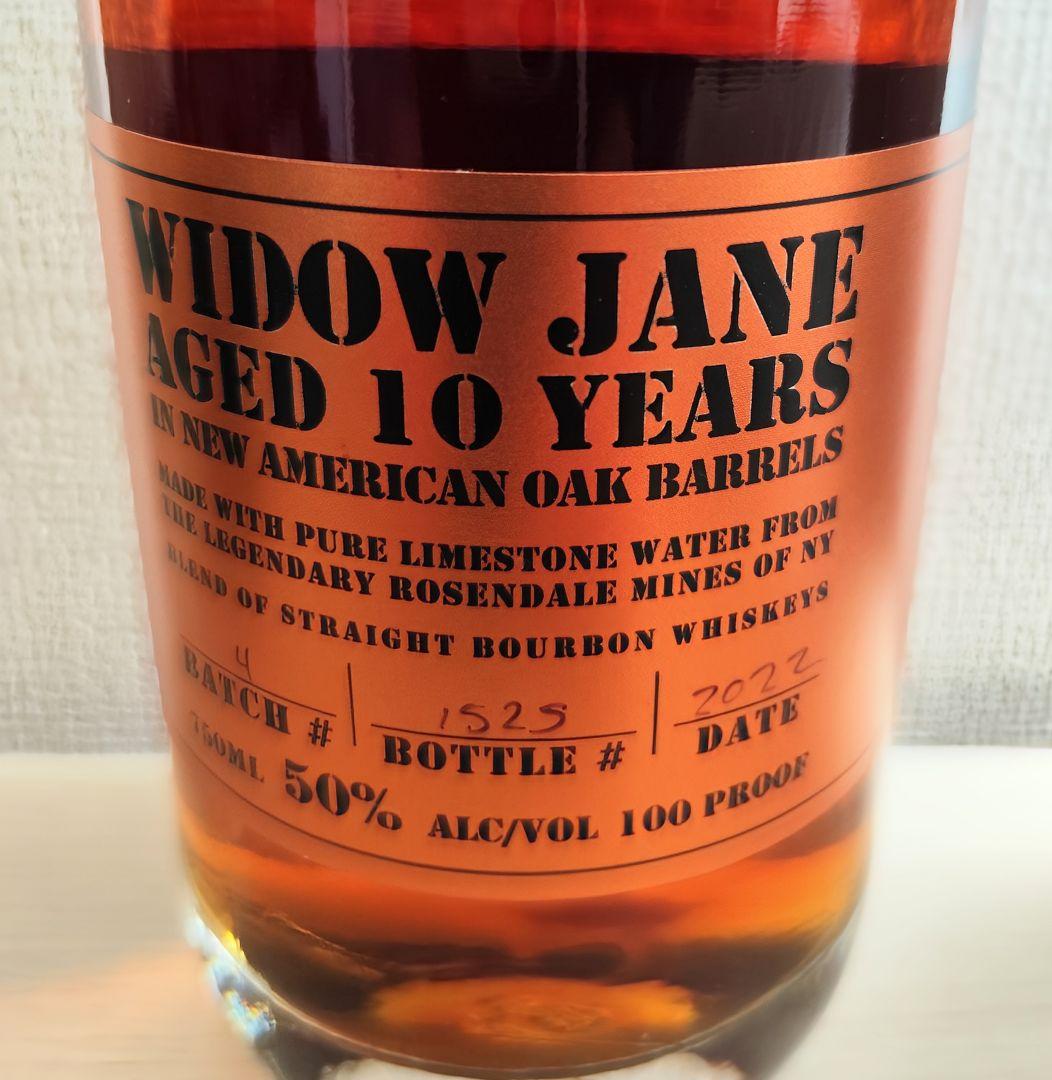 【日本未入荷】WIDOW JANE 10年 NYバーボン 10周年記念 50度