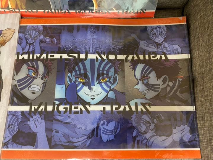 鬼滅の刃 ufotable ランチョンマットケース