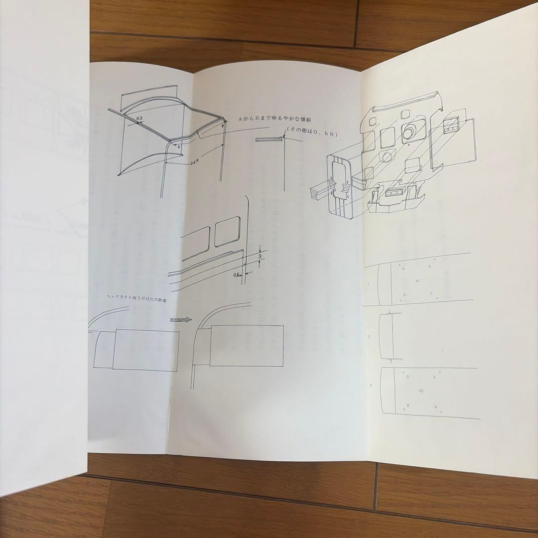 と*も様 近鉄　18400 モデルパーツMIKI 未完成品　ジャンク