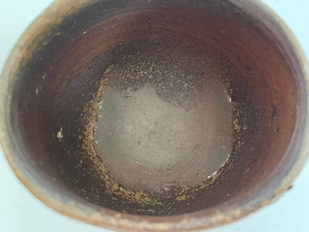 陶芸家　人間国宝　藤原雄　備前　酒盃　酒杯　酒器　ぐい呑　窯変　共箱