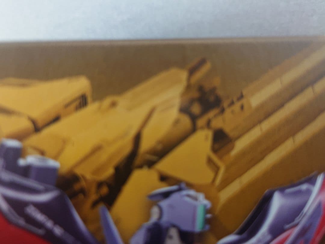 メタルロボット魂　デスティニーガンダムSPEC II 3点セット　※ゼウス箱損傷